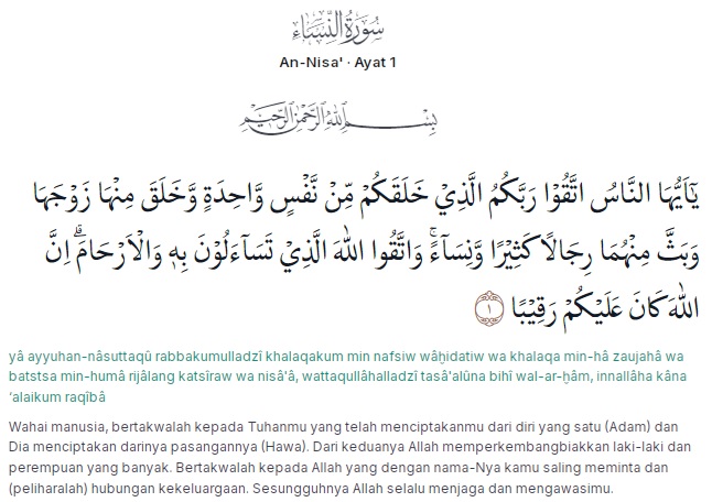 sialturahmi ibu mlahirkn