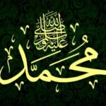 muhammad saw